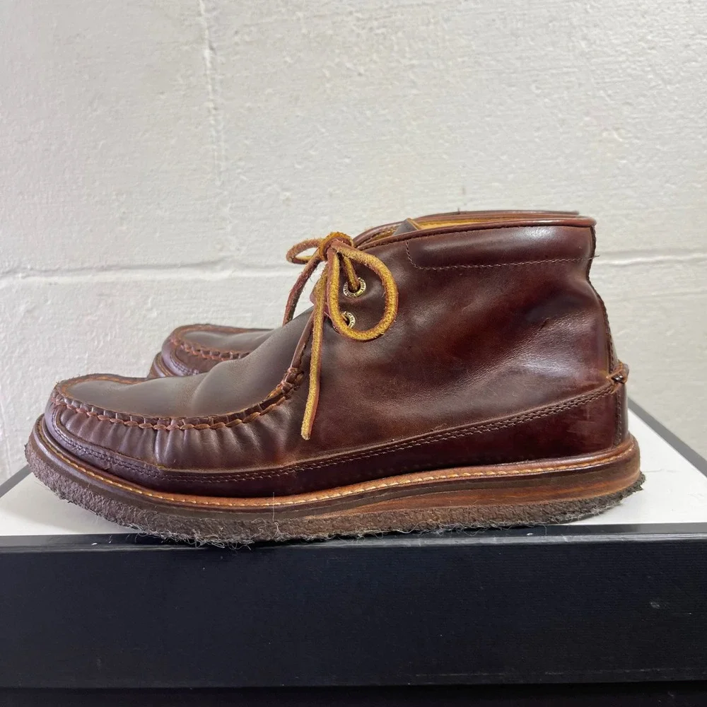 Sperry Top Sider Gold Cup Brown Leather Chukka Boots Lace up Men's Size 8‎ M